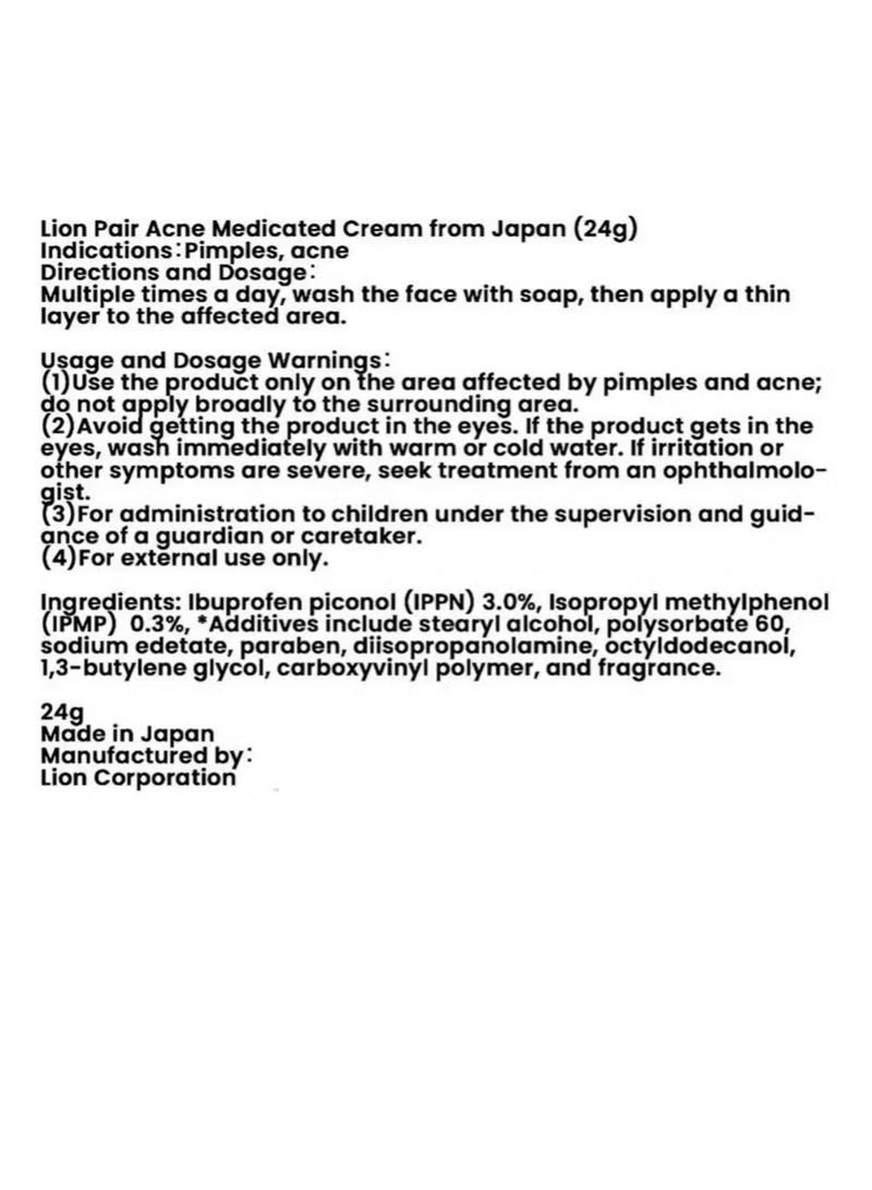 Pair Acne Cream 24G Japan Imported - Image 5